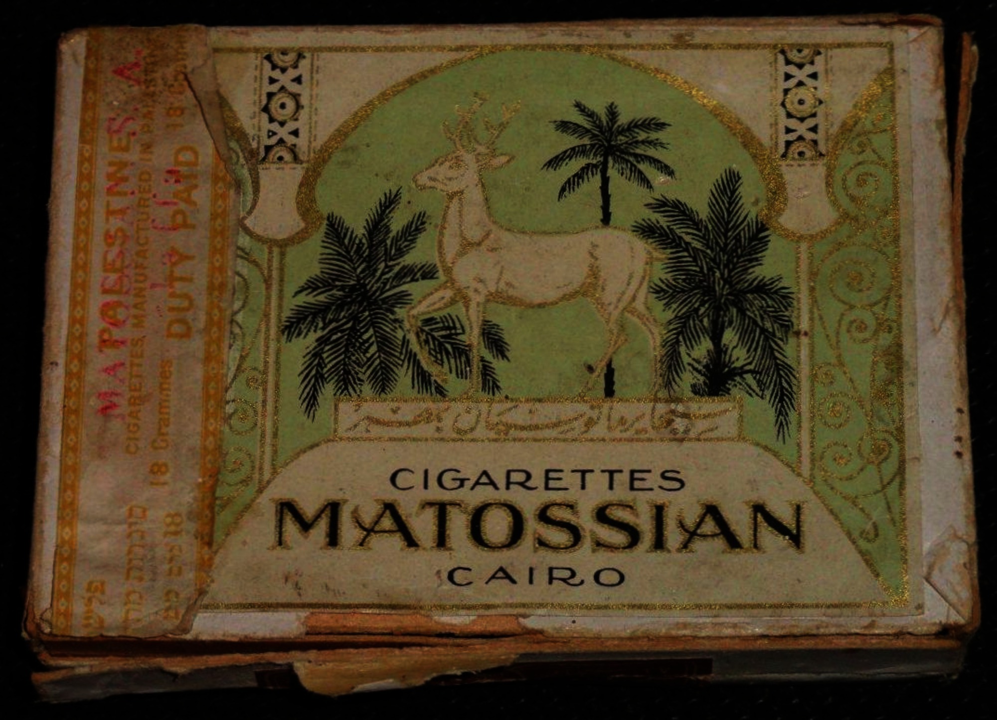tobacco industry size Tobacco Market Size, Share & Trends