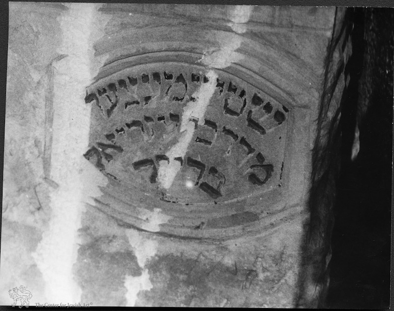 Photograph of: Jewish tombstone in Rava-Ruska (Rawa-Ruska, Rava ...