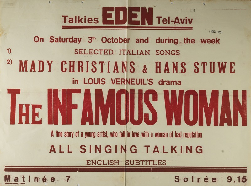 THE INFAMOUS WOMAN | Poster | The National Library of Israel