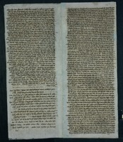 אגרת רבני ארם צובה אל רבני ירושלים.