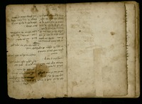 לקוטים : לקוטים שונים מאשכנז.