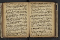 ثلاث رسائل لابن تيمية.