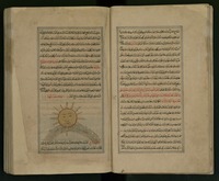 عجائب المخلوقات وغرائب الموجودات : ترجمة باللغة التركية.