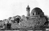 מסגד בעזה – הספרייה הלאומית