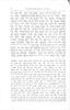 מעשה אלפס / מאת הר"ר בן ציון בהרב ירמיה עקיבא אלפס – הספרייה הלאומית