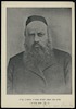 לינר, מרדכי יוסף אלעזר.