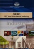 Israel DIY and hardware industry.