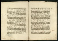 الجامع الصحيح لمسلم بن الحجاج.