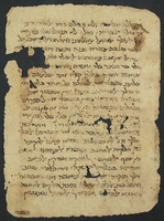תרגום ערבי לנביאים (מלכים ב' יח:כב-יט:ב).