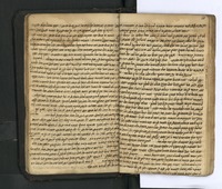 דרשות : מהשנים תק"ג-תק"ה בירושלים.