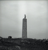 אנדרטה לזכר הסוללים והלוחמים שהביאו לפריצת דרך בורמה ופריצת הדרך לירושלים במלחמת העצמאות