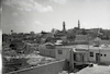 שכונת אבו כביר בידי ערבים במלחמת העצמאות – הספרייה הלאומית