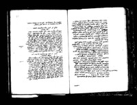 מציב גבולות עמים.