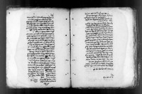 קצור שלחן ערוך (חשן משפט).