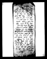אוסף דפים.