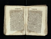 ספר חזה התנופה.