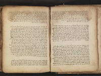 עטור סופרים (שער הכתב, לקוטים).