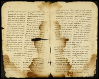פתח נאמה (יהושע, קטע).