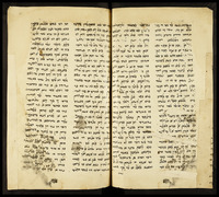 פתח נאמה.