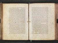 תורה ונביאים ראשונים : עם ניקוד וטעמים והערות קרי וכתיב.
