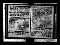שמע שב : תקון לחוזרים בתשובה.