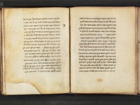 מפתח הדקדוק ובאור הנקוד.