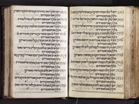 פנקס מוהל מן השנים תקנ"ד-תקצ"ג.