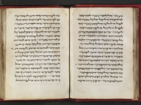 תרגום איטלקי לסדור מנהג רומה.