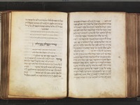 סדור מנהג רומה לכל השנה.