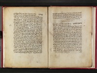 דינים ומנהגים.