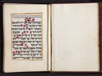סדר ברית מילה.
