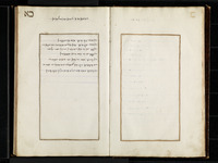 פנקס קהל נקרבישופסהיים.