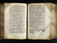 סדור מנהג אשכנז המערבי לכל השנה.