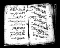 ספר משלי חכמים.