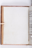 סדר דינים ותפלות לברית מילה.