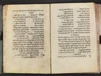 מחזור מנהג רומה לימים נוראים.