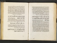 קובץ.
