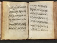 מחזור מנהג רומה למועדים בחדשים אלול ותשרי.