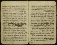 פיוטים מצפון אפריקה.