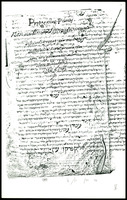 ערוך (קטע).