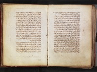 תורה : עם ניקוד וטעמים, מסורה קטנה וגדולה.