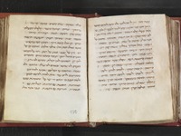 מחזור מנהג רומה לכל השנה.