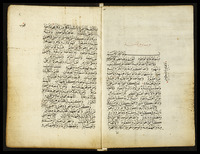 اوراد الاسبوع – הספרייה הלאומית