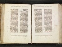 תורה, הפטרות ומגלות : עם ניקוד וטעמים, מסורה קטנה וגדולה.