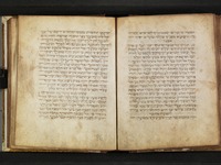 כתובים : עם ניקוד טעמים והערות קרי.