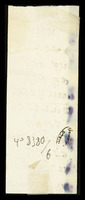 קמיע.