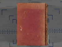 פרוש כתובים לרד"ק (תהלים).