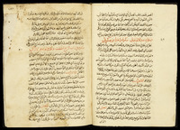 مجموعة.