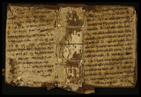סליחות (קטעים).