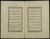 اسماء الصحابة البدريين الـ363.